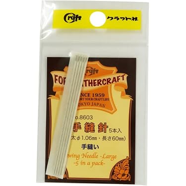 Amazon.co.jp 人気ギフトランキング: レザークラフト用針 で、ギフトの