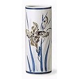 花瓶 一珍アヤメ 8号 [R10xH23] 供養 お盆 お彼岸 仏具