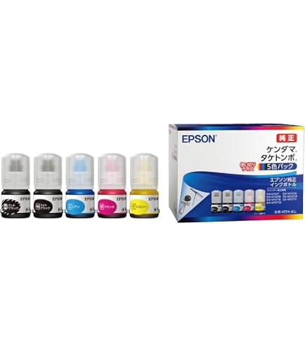 エプソン KETA-5CL インク 5色×2セット