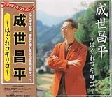 �͂���R�L���R