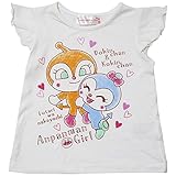 【本体綿100％】2018年 夏物 アンパンマンガール 天竺 ドキンコキン フレンチスリーブ Anpanman Girl ホワイト◇90cm