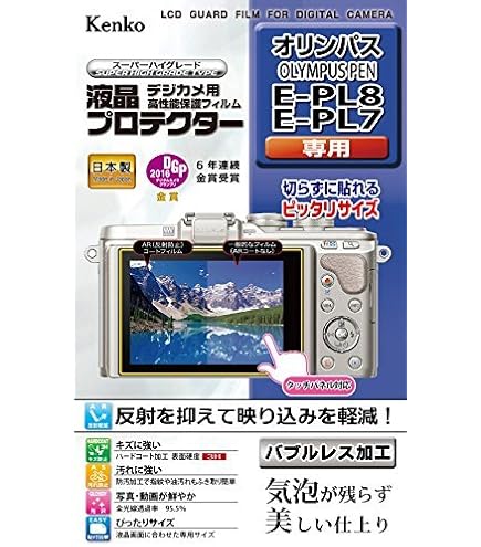 Amazon | OLYMPUS ミラーレス一眼 9mm f8 フィッシュアイ ボディ