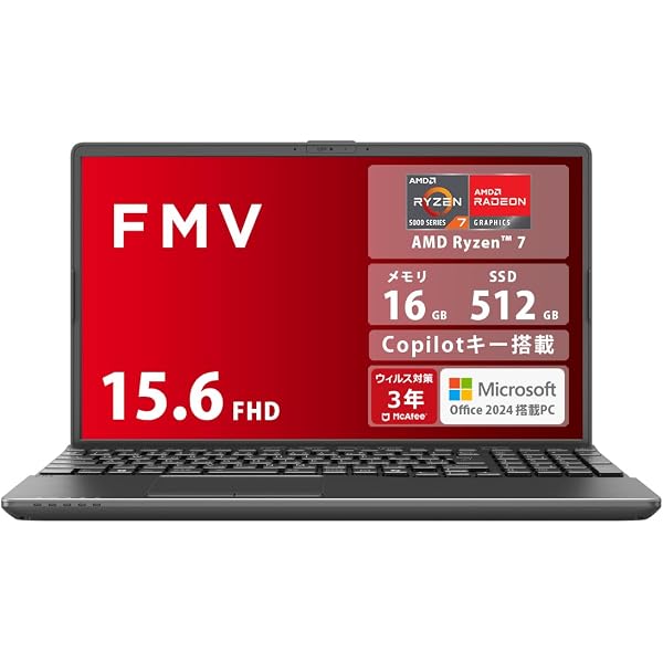 Amazon.co.jp: 富士通 ノートパソコン FMV LIFEBOOK AH450/G FMVA450GW