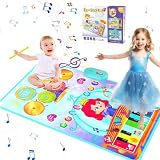 ピアノマット おもちゃ ドラムセット 多機能 音楽マット 折り畳み ミュージックマット 8鍵盤 8種類動物音 17デモ曲 6種類楽器音 録音 再生 音量調整 防水素材 滑り止め 知育玩具 音楽プレイマット 子供 女の子 男の子 誕生日 クリスマス 新年プレゼント プリンセス(80cm*50cm)