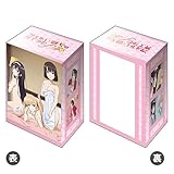 ブシロードデッキホルダーコレクション V3 Vol.289 『劇場版「冴えない彼女の育てかた Fine」』Part.3