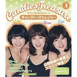 Amazon.co.jp: CANDIES PREMIUM~CANDIES ALL SONGS CD BOX~: Music