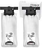 Amazon.co.jp: バウストア IP11KB 大容量タイプ ブラック用互換インク