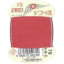 手縫い絹のれん 一点限り！ Amazon.co.jp: 都羽根 絹手縫い糸 絹カード巻き 37番 ピンク系