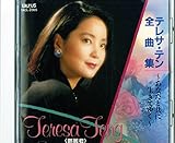 �S�ȏW�`���Ȃ��Ƌ��ɐ����Ă䂭�`