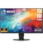 Amazon.co.jp: EIZO FlexScan EV2480-ZBK （23.8型モニター/1920