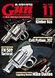 Gun Professionals18年11月号