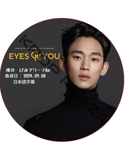 星から来たあなた Blu-ray SET1〈3枚組〉S E T２他 星から来たあなた Blu-ray SET1〈3枚組〉S E T2他 Amazon.co.