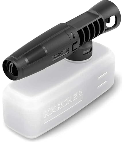 Amazon | ケルヒャー(Karcher) OC3専用アクセサリー 4in1ノズル