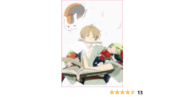 最適な材料 夏目友人帳 参 肆 伍 陸 2巻セット レンタル Dvd 驚きの値段 Www Yourazlawyer Com