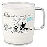 オーエスケー リサとガスパール(No.2) スタッキングコップ OW-3