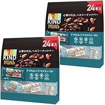 Amazon.co.jp: 【まとめ買い】BE-KIND ビーカインド ダーク