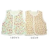 【SiShuNon/シシュノン】小花タック天竺胴着 ベビー キッズ 小花 タック 天竺 ベスト 胴着 日本製 F 1 ホワイト