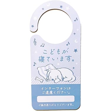 １点物♥サイン 飾り物 置物 標識 ドア お店 鋳鉄製 壁掛け式 Amazon.co.jp: 標識・サイン - 店舗・販促用品: 文房具