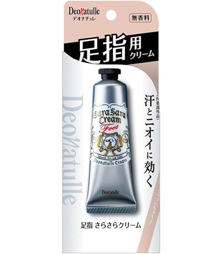 Amazon.co.jp: 【公式】プルーストフットクリーム 医薬部外品 無香料