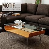 センターテーブル ローテーブル コーヒーテーブル ガラステーブル 曲木 プライウッド 合板 ： NA【moref】 リビングテーブル コレクションテーブル 北欧