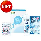 くらしの専科 爽快生活ギフトセット 商品個数48 【48点】