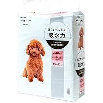 ペットシーツ　ワイド 100枚×8袋 Amazon | コーナンオリジナル ペットシーツ ワイド100枚 | コーナン