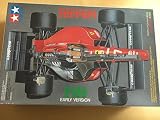 タミヤ 1/20 フェラーリF189前期型 (１／２０ グランプリコレクション:20023)