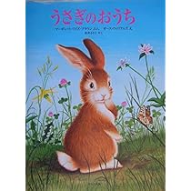 ワミレス　うさぎの家さま ピンクハウス スカーフ ウサギ うさぎ ミミモザ ラビット 大判 綿 刺繍