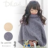 (ラポシェビスキュイ) La poche biscuitタートルネックニットポンチョ/ 秋 M(115～130cm) アイボリー