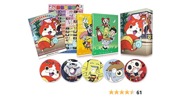 最速 妖怪ウォッチ フォーエバーフレンズ 歌詞