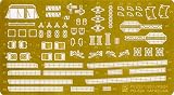 ピットロード 1/350 海上自衛隊 ミサイル艇 はやぶさ型用 エッチングパーツ