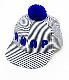ANAP KIDS ヒッコリーポンポン帽 ブルー F