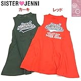 (ジェニィ)JENNI ハイネック ノースリーブワンピース 120 レッド(060)