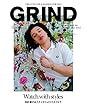 GRIND (グラインド)2018年 06 月号 [雑誌]