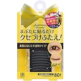 ab オート オートマティックビューティ マティックビューティ オートマティックビューティー(AB) オートマティックビューティ シングルアイテープ