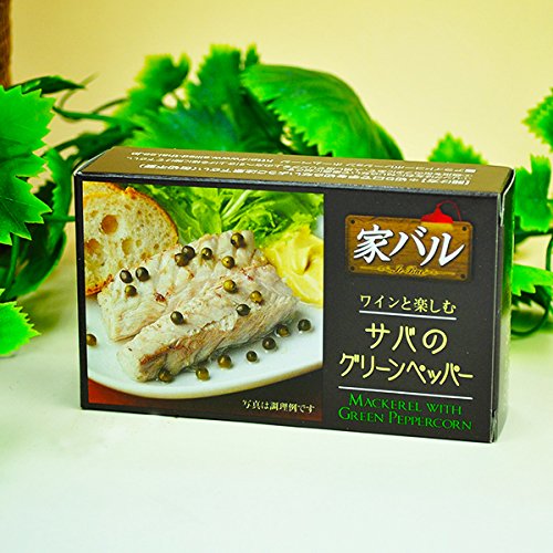 アライド 家バル サバのグリーンペッパー