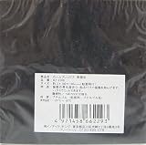 イノアック 騒音対策素材 カームフレックス 2X100X100mm RZ-2100
