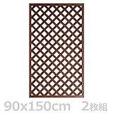 旭興進 JJウッドラティス1590(2枚組) TC-WPC1590 BR*2 ブラウン