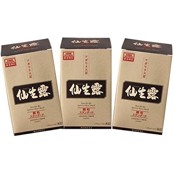 Amazon.co.jp: SSI 仙生露SSG+ｴｷｽW 50mlx60袋 : 食品・飲料・お酒