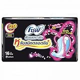 Sofy Sanitary Napkin Night Slim Compact With Wings 16 pieces