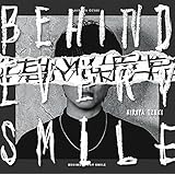 BEHIND EVERY SMILE (初回生産限定盤)