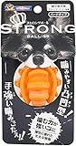 ドギーマン 犬用おもちゃ ストロング ボール SS サイズ