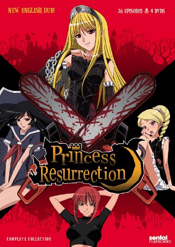 怪物王女-Princess Resurrection-