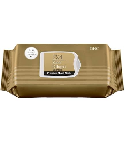Amazon.co.jp: 【医薬部外品】 DHC薬用ミネラルマスク | 【医薬部外品