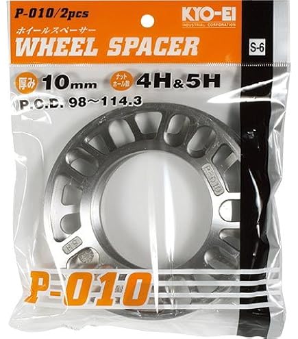 Amazon | □ポルシェ 互換性商品/代用商品 10mm スペーサー ハブ付 (SS