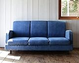 (デニム生地) ヴィンテージデザイン ソファ (3人掛け)　ウォッシュ加工 脚を外して使用可