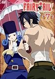FAIRY TAIL 7