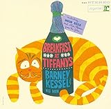 �e�B�t�@�j�[�Œ��H��