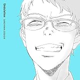 Undulation (期間生産限定盤) (DVD付)