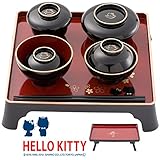 FUN fun (ファンファン） お食い初め 食器セット ハローキティ 女の子 二の膳